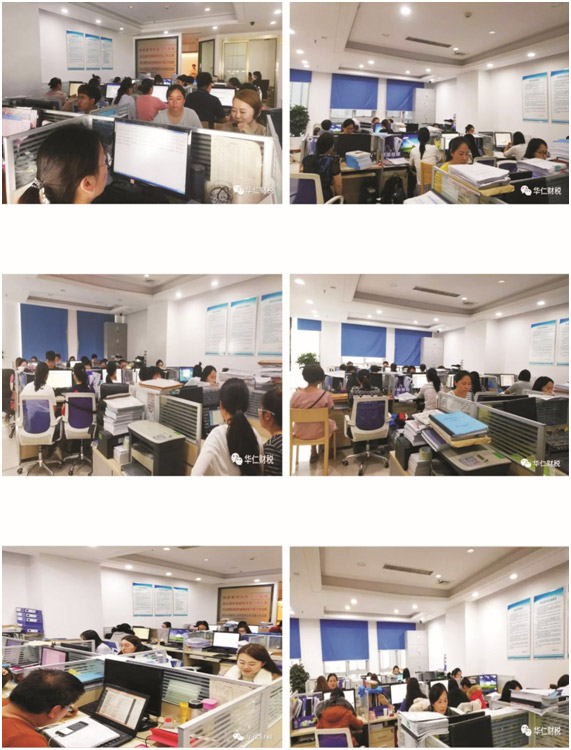 1539913165370351.jpg 內(nèi)訓(xùn).jpg