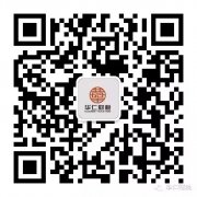高新技術(shù)企業(yè)系列之一：高新技術(shù)企業(yè)有哪些優(yōu)勢(shì)？